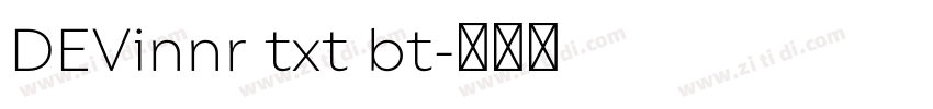 DEVinnr txt bt字体转换